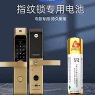 Original Genuine Dongmagnetic DMEGC Battery No. 5 No. 7 Alkaline Battery AA Smart Fingerprint Lock A
