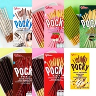 Glico Pocky Stick/Pejoy stick