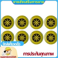 Anti-Radiation EMF Stickers 8pcs Radiation Protection Sticker EMF Shielding Blocker .superstore123th