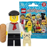 Lego Minifigures 71018 Series 17 Connoisseur MiSP