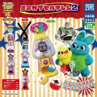 迪士尼Toy Story 4 迷你扭蛋機