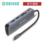 [Esense Esense] Type-C TO HDMI// USB/SD HUB HUB Adapter H585