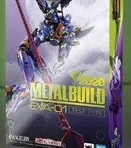 現貨 魂商店 METAL BUILD 初號機 2020 EVA 朗基努斯之槍 MB 新世紀福音戰士 金屬配色