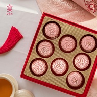 [YÀN] *NEW* Mini Gin Chocolate Truffle Snow Skin Mooncake (8pc) 8粒迷你琴酒冰皮月饼