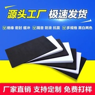 Foam Material Slot A0WF