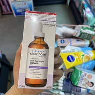 Clear nose | เอสเซนส์ช่วยให้ผิวกระจ่างใสและชุ่มชื้น120ml