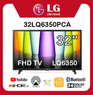 LG - 32" LQ6350PCA 高清電視 32LQ6350PCA 32LQ6350