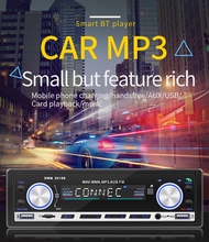 บลูทูธรถยนต์วิทยุสเตอริโอเครื่องเล่นรถวินเทจเครื่องเล่น MP3 FM1/FM2/FM3วิทยุสเตอริโอเสียงเพลง2 USB AUX คลาสสิกรับเสียง