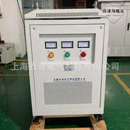 sg三相隔離變壓器380v變690v轉1140v 乾式礦用隔離變壓器