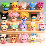 Emka TOY LEGO BRICKS | Nano Block Children's Educational Model DIY Bricks Mini Cartoon Characters Bu