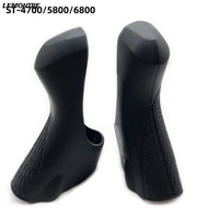LEMONTRE 1 pair Bracket Hoods, Road Bike Silicone Bracket Covers, High Quality  Bike Protective Hood