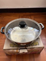 尚朋堂電磁爐專用鍋 HK-4200