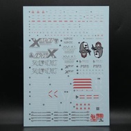 MG XM-X1 Crossbone Gundam X1 Full Cloth neon Gundam decal 全武裝海盜高達 螢光水貼
