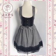 7. AG17. Axes Femme Germany Jsk