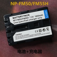 NP-FM50 Battery for Sony F717 S70 S85 F828 A100 FM30 FM55 Charger