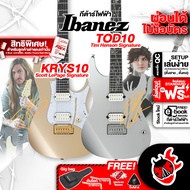 [กทม.&ปริมณฑล ส่งGrabด่วน] [ทักแชทลดเพิ่ม10%] กีต้าร์ไฟฟ้า Ibanez KRYS10 & TOD10 [ฟรีของแถม] [พร้อมS