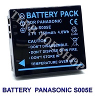 CGA-S005 / S005E / S005GK / S005A / DM แบตเตอรี่กล้องพานาโซนิค Camera Battery For Panasonic Lumix DMC-FS1,FS2, FX01,FX07,FX3,FX8,FX9,FX10,FX12,FX50,FX100,FX150,FX180,LX1,LX2,LX3 BY TERB TOE SHOP