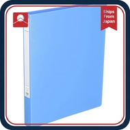 Punchless File Folder LIHIT LAB Panchiresufairu B5 Binder File
