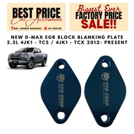 NEW D-MAX EGR Block Blanking Plate 2.5L 4JK1 - TCS / 4JK1 - TCX 2012- Present