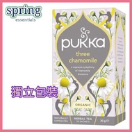 有機三洋甘菊茶 (平行進口)