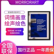 New Product MORRORART T2 Mural Suspended Lyrics Subtitles Audio Wireless Bluetooth Wall-Hanging Influencer Speak