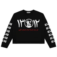 Troth Longsleeve Boxy Acab 1312