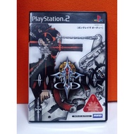 Original Disc [PS2] Gungrave: Overdose (Japan) (SLPM-65492) OD O.D.