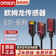 Original Genuine Photoelectric Switch E3T-ST12 ST11 ST22 ST21 FD11 ST13 SL21 SL11