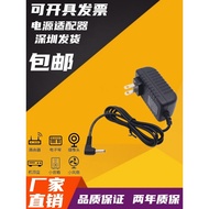 3.5 * 1.35mm Elbow Small Head 3V4.5V1A5V2A6V0.6 A24V0.5 A12V1.5A Power Adapter
