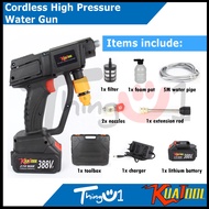 KUATOOL 388V 188V Cordless High Pressure Car Wash Water Jet Sprayer Portable Battery Floor Gardening