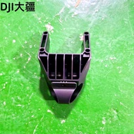 Drone Accessories [T100] Night Light Bracket  006719.04