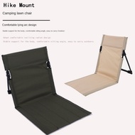 Outdoor Camping Beach Portable Folding Chair Backrest Cushion Chair Tent Leisure Chair Balcony Park 