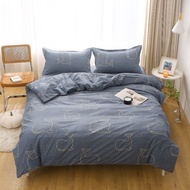2023 New Fashion version Single piece quilt cover special price quilt cover single double 0.6/1.5/1.