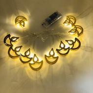 Diwali Decor Lighting String Lights Deepavali Festival Lights Eid al-Adha Lanterns Home Decoration