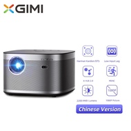 XGIMI 1080P Projector Full HD DLP LED 3D Beamer Support 4K Home Theater Upgrade Vesion NickClarag