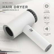 Rechargeable Cordless Hair Dryer Portable Smart 2-Mode Hair Dryer