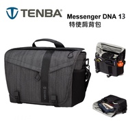【富豪相機】Tenba Messenger DNA 13特使肩背包 13 吋平板 筆電 側背包 相機包~墨灰色(公司貨 638-375)