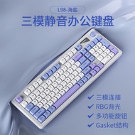 LANGTU | Silent 3-Mode Wireless Keyboard 98 keys