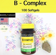 25% Sale!! 06/2025 วิตามินบีรวม B Complex 100 Softgels -Mason Natural วิตามินบีคอมเพล็กซ์