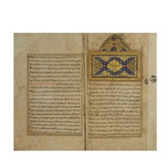 Mir Khavand Rawzat as-Safa