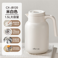 內地直送 - 保溫壺CX-JB120家用大容量不鏽鋼水壺宿舍熱水瓶熱水壺暖水瓶