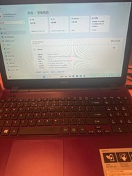 acer Aspire E15 E5-571/E531 series i5-5200U 8 G DDr 3 L