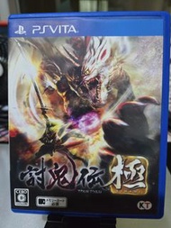 (日版二手) 討鬼傳 極 PSV game 只限順豐到付