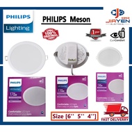 Philips Downlight 59466/59464/59449 Meson 6/5/4 inch 17W/13W/9W LED Downlight / LAMPU LED Downlight 