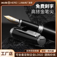 HERO/HERO 382 Fountain Pen Art Pen Elbow Daming Tip Men's Special Business Office Supplies Delivery