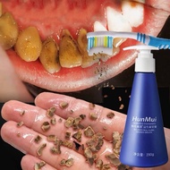 HUNMUI PROBIOTICS TOOTHPASTE ubat gigi pemutih gigi pembersih gigi penghilang kerak gigi karang gigi