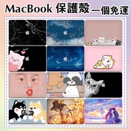 Customized Mac book Air M2 202315inch Laptop Protective Case For A2681 A2338 A2337 Pro14