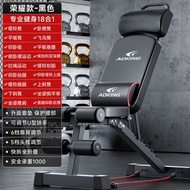 啞鈴凳仰臥起坐輔助器家用健身器材多功能杠鈴臥推椅