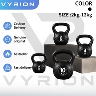 Kettlebell 2kg 4kg 6kg 8kg 10kg 12kg weightlifting dumbbell fitness sports gym equipment training ke