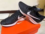 Nike AIR ZOOM PEGASUS 35